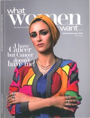 WhatWomanWant - OctNov2016 - COVER.jpg